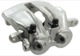 Brake caliper Front axle right 8111056 (1003907) - Volvo 700, 900