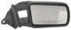 Outside mirror right 4684734 (1004122) - Saab 9000