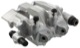 Brake caliper Front axle right 8111062 (1004304) - Volvo 700, 900