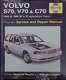 Repair shop manual Volvo V70 English  (1004644) - Volvo S70, V70 (-2000)