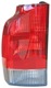 Combination taillight left lower Section 9474848 (1005694) - Volvo V70 P26 (2001-2007), XC70 (2001-2007)