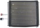 Evaporator, Air conditioner 9470143 (1007137) - Volvo 900, S90, V90 (-1998)