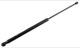 Gas spring, Trunk lid 9485546 (1014706) - Volvo S70