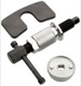 Reset tool, Brake caliper piston  (1014804) - universal 