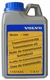 Transmission oil Manual transmission 1 l 1161645 (1015329) - Volvo 850, 900, S40, V40 (-2004), S90, V90 (-1998)
