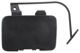Cover, Towhook 39986490 (1021815) - Volvo V70 P26 (2001-2007)