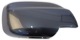 Cover cap, Outside mirror right titanium grey pearl 30720005 (1026640) - Volvo XC90 (-2014)