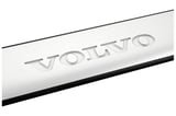 Sill plate with Illumination Kit