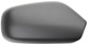 Cover cap, Outside mirror right 4702759 (1040101) - Saab 9-5 (-2010)