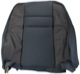 Upholstery Front seat Back rest grey 9424584 (1040361) - Volvo S70, V70, V70XC (-2000)