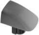 Cover, Door handle to be painted without Lock cylinder 39998272 (1041432) - Volvo C30, C70 (2006-), S40, V50 (2004-), S80 (2007-), V70, XC70 (2008-), XC60 (-2017)