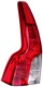 Combination taillight left with Fog taillight 30763511 (1042945) - Volvo V50