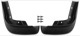 Mud flap front Kit for both sides 31359683 (1045582) - Volvo XC60 (-2017)