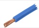 Automotive wire 0,75 mm² blue 5 m  (1055663) - universal 