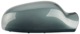 Cover cap, Outside mirror right mistral green metallic 39971213 (1064659) - Volvo S60 (-2009), S80 (-2006), V70 P26 (2001-2007)