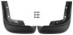 Mud flap front Kit for both sides 31359683 (1071429) - Volvo XC60 (-2017)