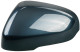 Cover cap, Outside mirror left denim blue metallic 39839476 (1072157) - Volvo V40 (2013-), V40 CC