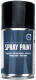 Paint 727 Touch-up paint Pebble Grey Spraycan 31688237 (1075701) - Volvo universal