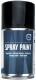 Paint 728 Touch-up paint Thunder Grey Spraycan 32244367 (1075721) - Volvo universal