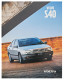 Brochure Volvo S40 