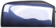 Cover cap, Outside mirror right atlantic blue metallic 30865773 (1082363) - Volvo S40, V40 (-2004)