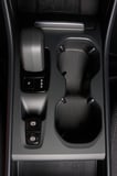Cup holder tunnel console