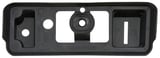 Gasket, Roof rails left centre 30753542 (1093355) - Volvo XC70 (2008-)