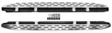 Integriertes Trittbrett Satz für beide Seiten 32270019 (1094964) - Volvo XC60 (2018-)