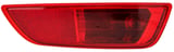 Reflektor Stoßstange hinten rechts 30763323 (1101383) - Volvo XC60 (-2017)