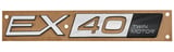 Emblem Tailgate