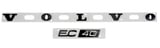 Emblem Tailgate