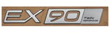Emblem Tailgate 