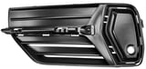 Cover, Bumper Grid front left 31383821 (1108353) - Volvo XC90 (2016-)