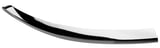 Trim moulding, Bumper rear left chromed 31663542 (1108488) - Volvo XC90 (2016-)