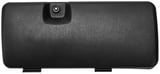 Interior, lining trunk Rear light right 1225980 (1111828) - Volvo 200