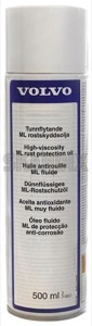 Preservative Rostschutzöl 500 ml 9510227 (1016039) - universal  - preservative rostschutzoel 500 ml Genuine 500 500ml ml rostschutzoel spraycan