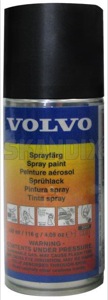 Paint 89 Touch-up paint Horizon blue Spraycan 1396506 (1028386) - Volvo universal - paint 89 touch up paint horizon blue spraycan paint 89 touchup paint horizon blue spraycan Genuine 150 150ml 89 blue horizon ml paint spraycan touchup touch up