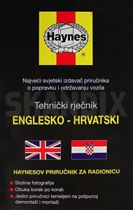 Dictionary English - Croatian  (1033800) - universal  - book dictionary english  croatian dictionary english croatian languages translation haynes Haynes      croatian dictionary english technical translation